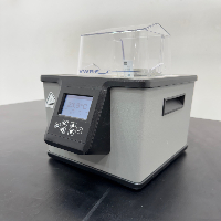 Polyscience WBE02 Water Bath image 1